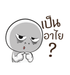 Nobu.！（個別スタンプ：12）