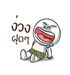 Nobu.！（個別スタンプ：17）