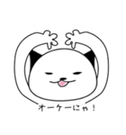 とある猫のなんてことない日常（個別スタンプ：3）