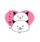 とある猫のなんてことない日常（個別スタンプ：4）