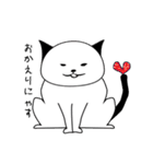 とある猫のなんてことない日常（個別スタンプ：5）