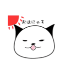 とある猫のなんてことない日常（個別スタンプ：6）