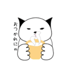 とある猫のなんてことない日常（個別スタンプ：9）