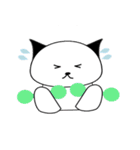 とある猫のなんてことない日常（個別スタンプ：19）