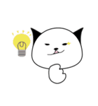 とある猫のなんてことない日常（個別スタンプ：24）
