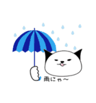 とある猫のなんてことない日常（個別スタンプ：28）