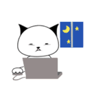 とある猫のなんてことない日常（個別スタンプ：33）