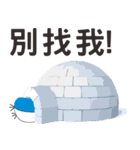 White and Blue life（個別スタンプ：21）