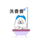 White and Blue life（個別スタンプ：27）