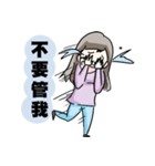 lovely mushrooms girl（個別スタンプ：3）