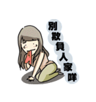 lovely mushrooms girl（個別スタンプ：8）