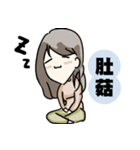 lovely mushrooms girl（個別スタンプ：10）