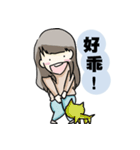 lovely mushrooms girl（個別スタンプ：12）