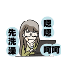 lovely mushrooms girl（個別スタンプ：14）