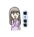 lovely mushrooms girl（個別スタンプ：19）