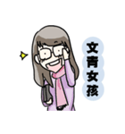lovely mushrooms girl（個別スタンプ：20）