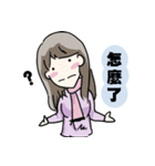 lovely mushrooms girl（個別スタンプ：21）