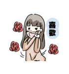 lovely mushrooms girl（個別スタンプ：24）