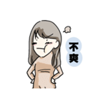 lovely mushrooms girl（個別スタンプ：27）