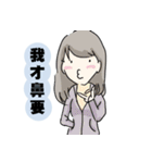 lovely mushrooms girl（個別スタンプ：28）
