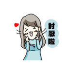 lovely mushrooms girl（個別スタンプ：29）