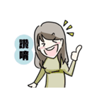 lovely mushrooms girl（個別スタンプ：30）