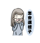lovely mushrooms girl（個別スタンプ：32）