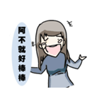 lovely mushrooms girl（個別スタンプ：33）