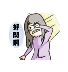 lovely mushrooms girl（個別スタンプ：34）