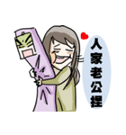 lovely mushrooms girl（個別スタンプ：37）