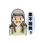 lovely mushrooms girl（個別スタンプ：38）