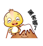 Baby QQ Funny Chinese Daily Chats by OMS（個別スタンプ：1）