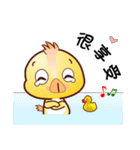 Baby QQ Funny Chinese Daily Chats by OMS（個別スタンプ：2）