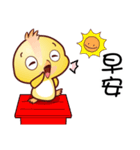 Baby QQ Funny Chinese Daily Chats by OMS（個別スタンプ：3）