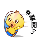 Baby QQ Funny Chinese Daily Chats by OMS（個別スタンプ：5）