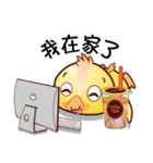 Baby QQ Funny Chinese Daily Chats by OMS（個別スタンプ：8）