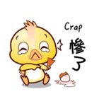 Baby QQ Funny Chinese Daily Chats by OMS（個別スタンプ：11）