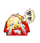 Baby QQ Funny Chinese Daily Chats by OMS（個別スタンプ：12）