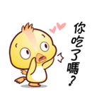 Baby QQ Funny Chinese Daily Chats by OMS（個別スタンプ：14）