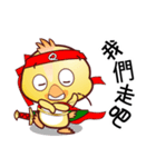 Baby QQ Funny Chinese Daily Chats by OMS（個別スタンプ：15）