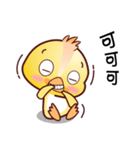 Baby QQ Funny Chinese Daily Chats by OMS（個別スタンプ：16）