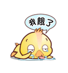 Baby QQ Funny Chinese Daily Chats by OMS（個別スタンプ：18）