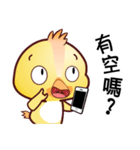 Baby QQ Funny Chinese Daily Chats by OMS（個別スタンプ：21）