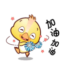 Baby QQ Funny Chinese Daily Chats by OMS（個別スタンプ：22）