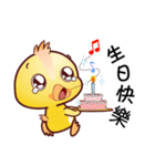 Baby QQ Funny Chinese Daily Chats by OMS（個別スタンプ：23）