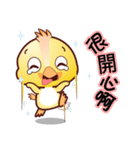 Baby QQ Funny Chinese Daily Chats by OMS（個別スタンプ：24）