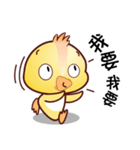 Baby QQ Funny Chinese Daily Chats by OMS（個別スタンプ：25）