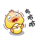 Baby QQ Funny Chinese Daily Chats by OMS（個別スタンプ：28）