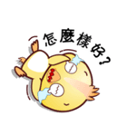 Baby QQ Funny Chinese Daily Chats by OMS（個別スタンプ：30）