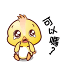 Baby QQ Funny Chinese Daily Chats by OMS（個別スタンプ：31）